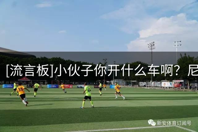 about image